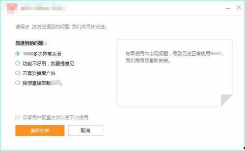 国产资源网站,国产资源网站深度解析